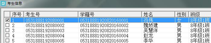 �W(xu��)����Ϣ��������(d��o)�댧(d��o)����Ҳ���ڿ�����Ϣ�����(y��)�M(j��n)�����h�Ĳ������